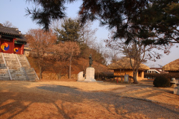 CJ 블로썸 캠퍼스 (CJ제일제당) 여행 추천 - 메고지고