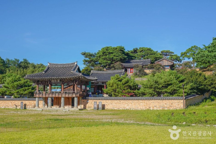 남계서원 [유네스코 세계유산] 여행 추천 - 메고지고