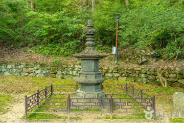 남산마을 여행 추천 - 메고지고