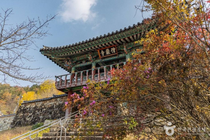 승암사(전주) 여행 추천 - 메고지고
