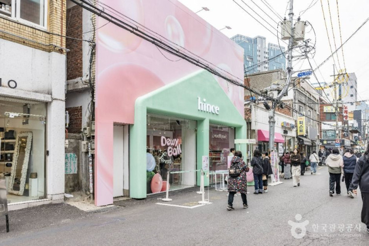 상수동 카페거리 여행 추천 - 메고지고