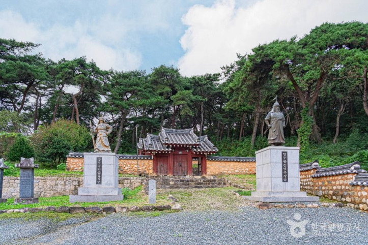 금강사(강진) 여행 추천 - 메고지고