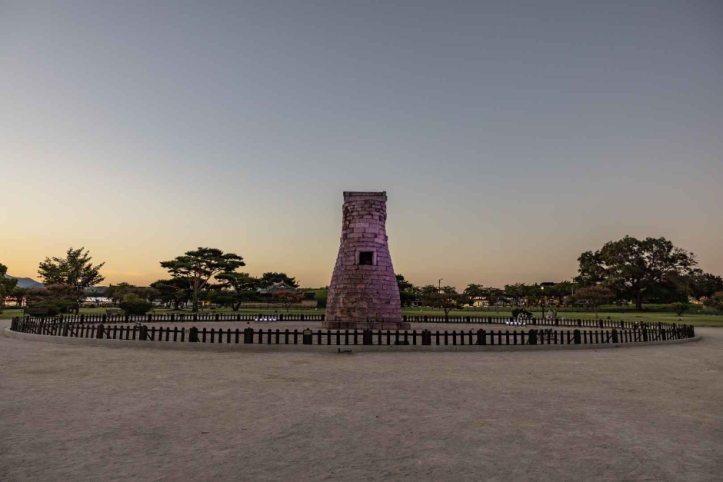 경주 첨성대 여행 추천 - 메고지고