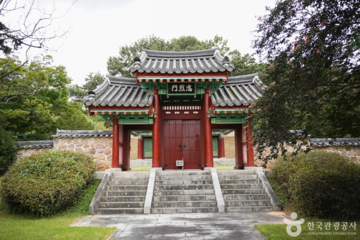 정기룡장군유적지(충의사) 여행 추천 - 메고지고