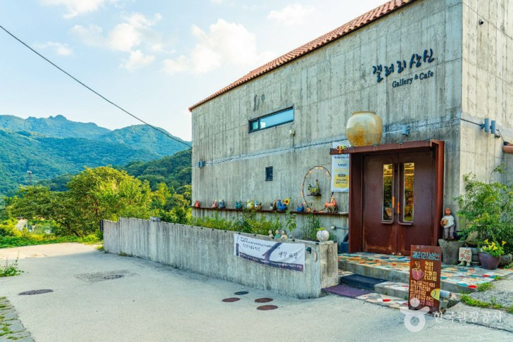 계룡산 도자예술촌 여행 추천 - 메고지고