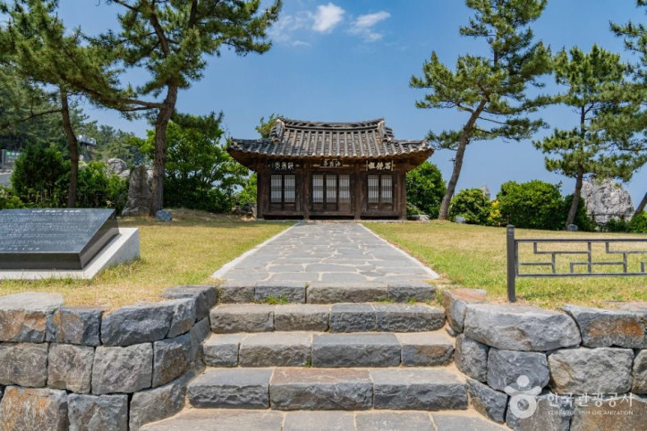 동해 해암정 여행 추천 - 메고지고