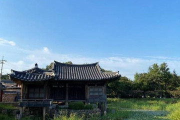 경주 정강왕릉 여행 추천 - 메고지고