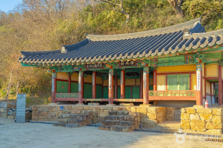 대풍헌 여행 추천 - 메고지고