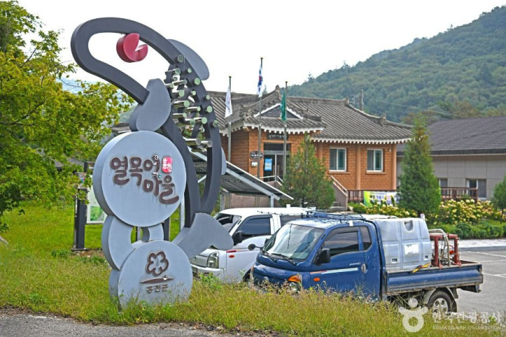홍천 열목어마을 여행 추천 - 메고지고