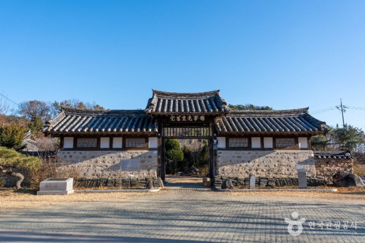 의성김씨 학봉종택 여행 추천 - 메고지고