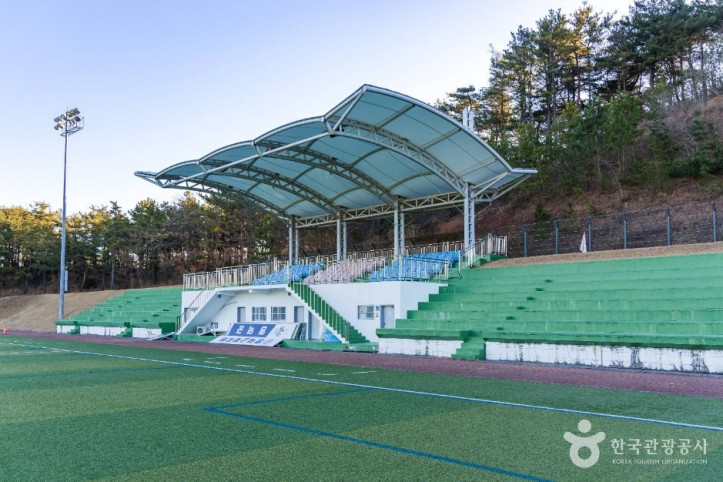 영해생활체육공원 여행 추천 - 메고지고