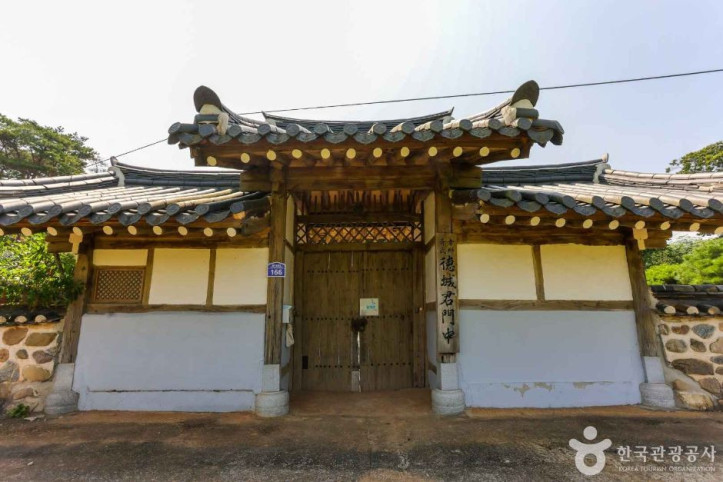 오남제 여행 추천 - 메고지고
