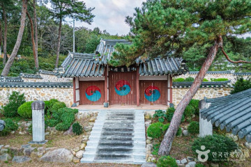 장철성고택 여행 추천 - 메고지고