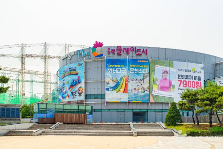 플레이 아쿠아리움 부천 여행 추천 - 메고지고