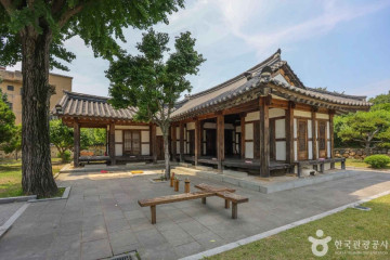 해남사 여행 추천 - 메고지고