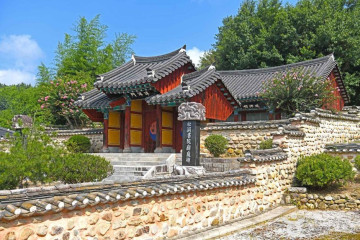 창원정씨종가 여행 추천 - 메고지고
