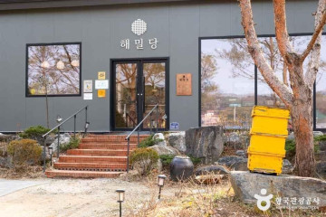 덕천서원(청주) 여행 추천 - 메고지고