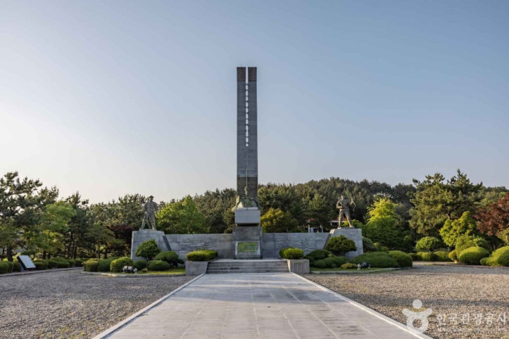 고성당항포랜드 여행 추천 - 메고지고