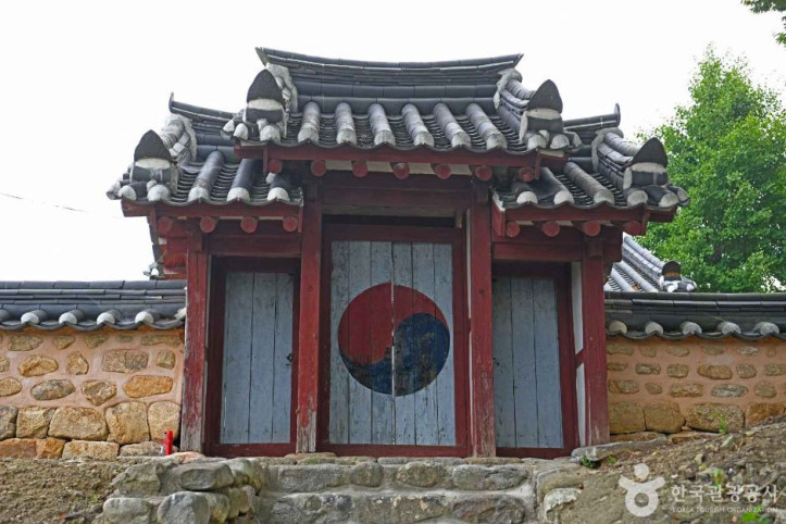 호산서원 여행 추천 - 메고지고