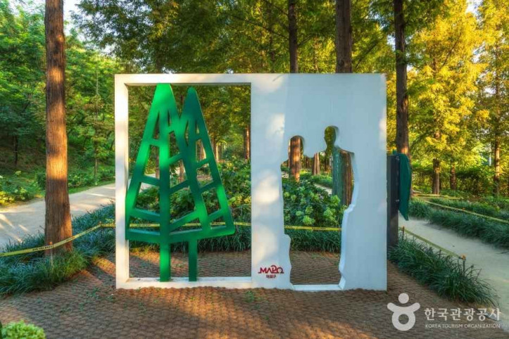 월드컵공원 여행 추천 - 메고지고
