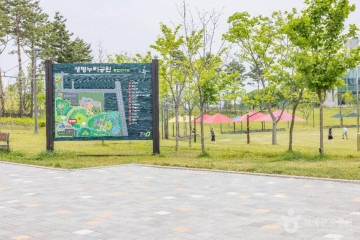 청주 정북동 토성 여행 추천 - 메고지고