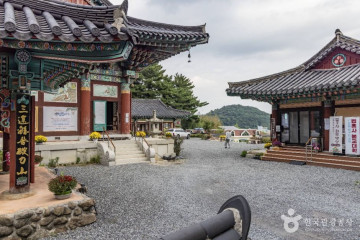 남해향교 여행 추천 - 메고지고