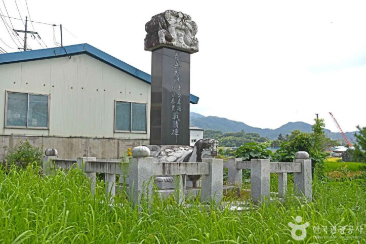 문태서, 박춘실 의병대장 전적비 여행 추천 - 메고지고