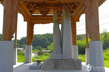 노동환가옥 여행 추천 - 메고지고