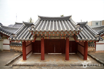 후진마을 여행 추천 - 메고지고