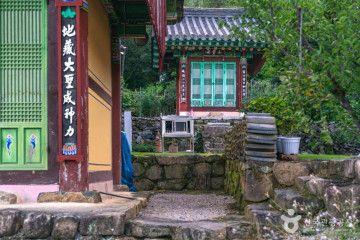 청도 와인터널 여행 추천 - 메고지고