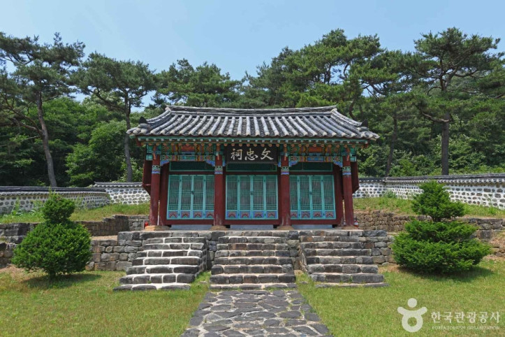 칠산서원 여행 추천 - 메고지고