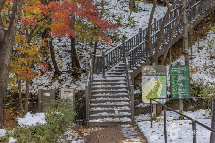 갈산공원 여행 추천 - 메고지고