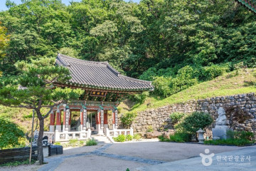 의안대군방석묘역 여행 추천 - 메고지고