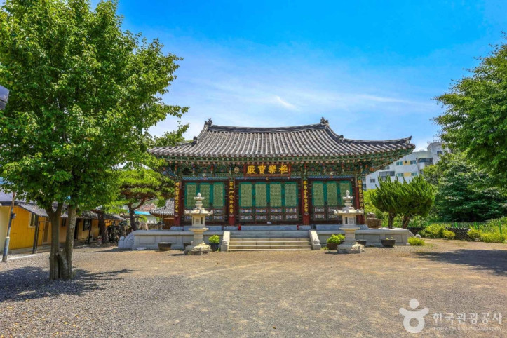 화장사(대구) 여행 추천 - 메고지고