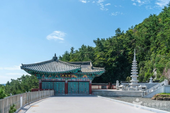 용월사 여행 추천 - 메고지고