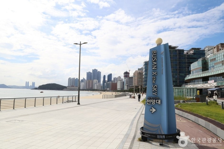 해운대 관광특구 여행 추천 - 메고지고