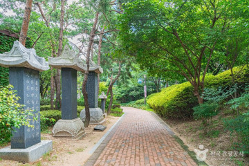 경희궁 흥화문 여행 추천 - 메고지고