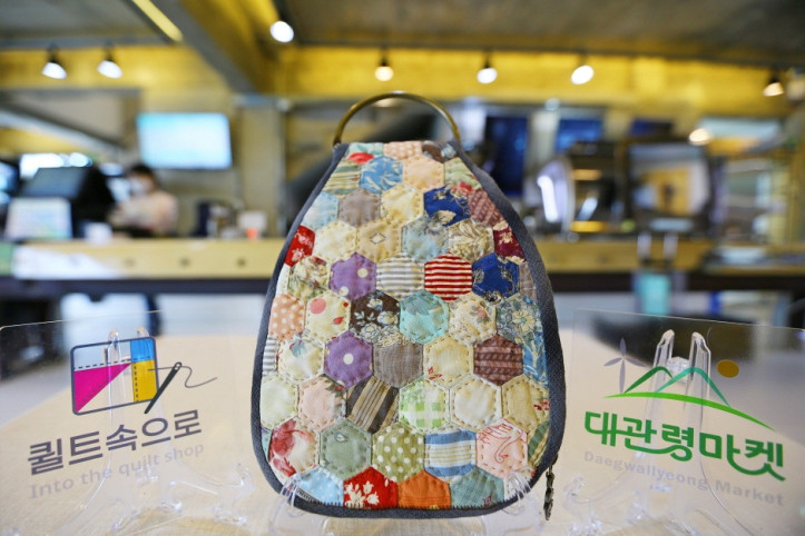 바우파머스몰(대관령마켓) 여행 추천 - 메고지고