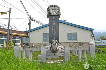 죽계서원(무주) 여행 추천 - 메고지고