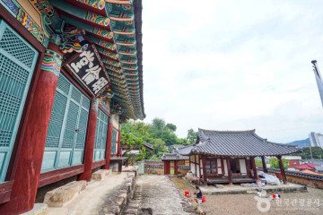 태암서원 여행 추천 - 메고지고
