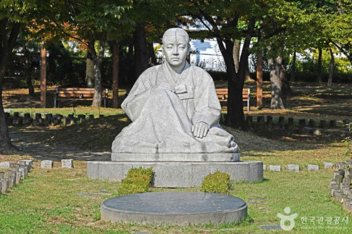 효원공원 여행 추천 - 메고지고