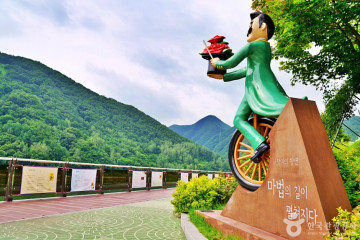 단양 다누리아쿠아리움 여행 추천 - 메고지고
