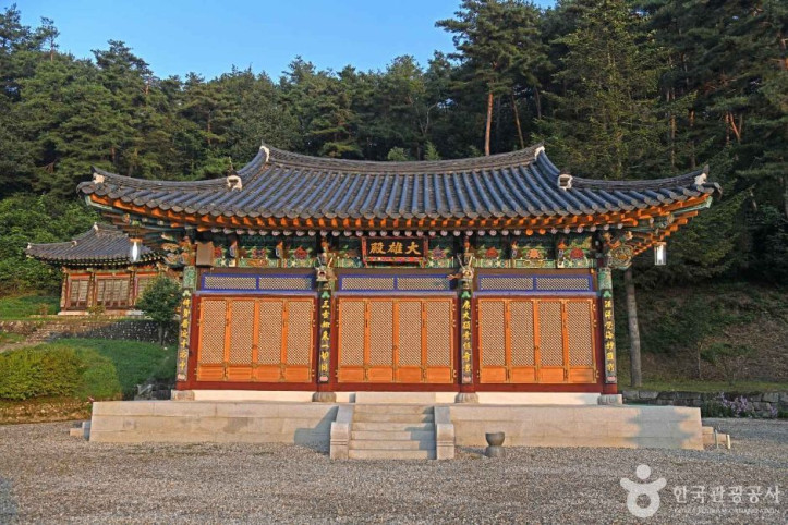 극락암(강원) 여행 추천 - 메고지고