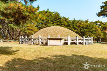 경주 효소왕릉 여행 추천 - 메고지고