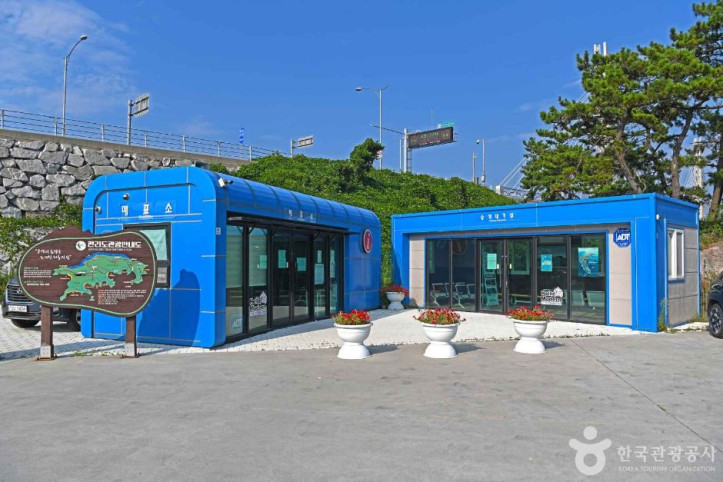 장자도여객터미널 여행 추천 - 메고지고