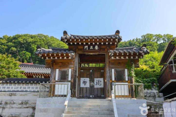 매양서원 여행 추천 - 메고지고