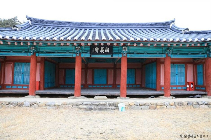 충절사·상의재 여행 추천 - 메고지고