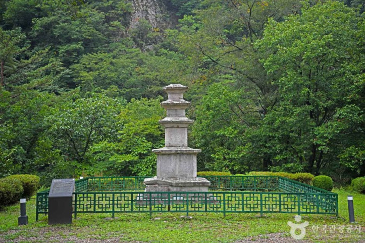 성국사 여행 추천 - 메고지고