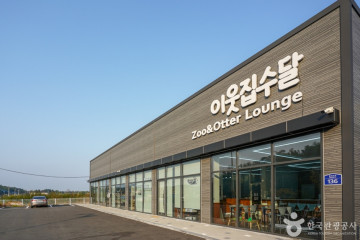 제석사(경산) 여행 추천 - 메고지고