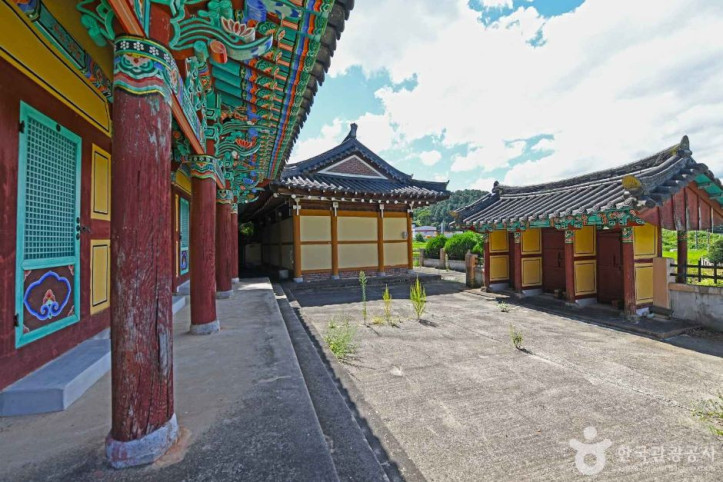 도산서원(무주) 여행 추천 - 메고지고